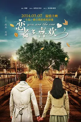欧美色伊人