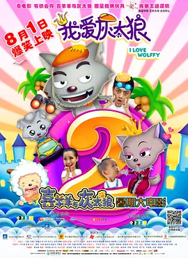 免费看av片网站